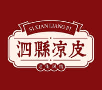 任文茵